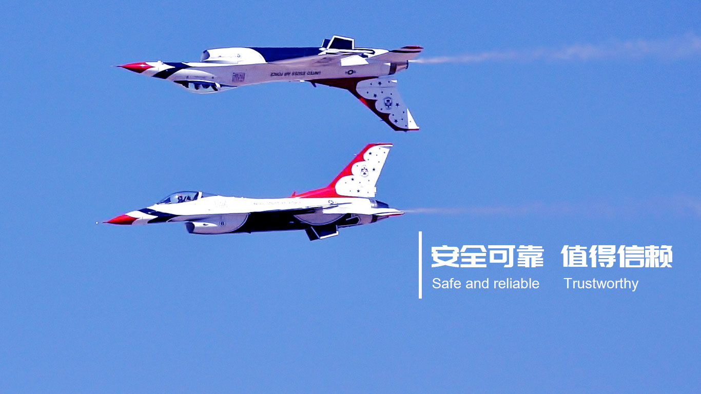 免費(fèi)一二二區(qū)視頻截圖4